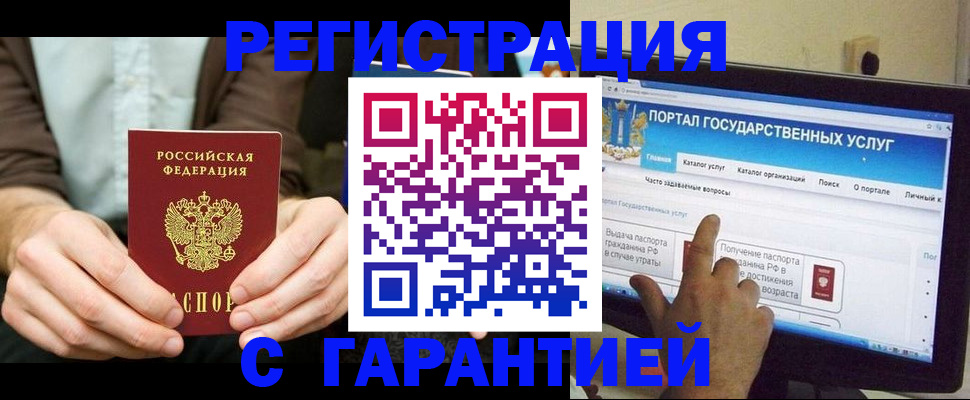 форма 3 в Югорске